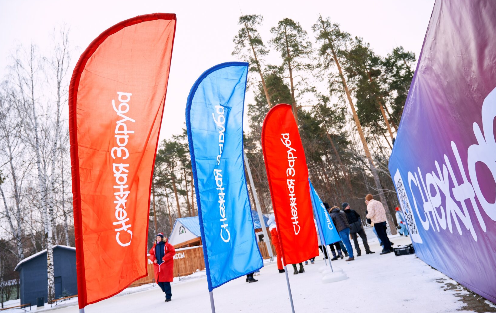 фото: ецпкио.рф