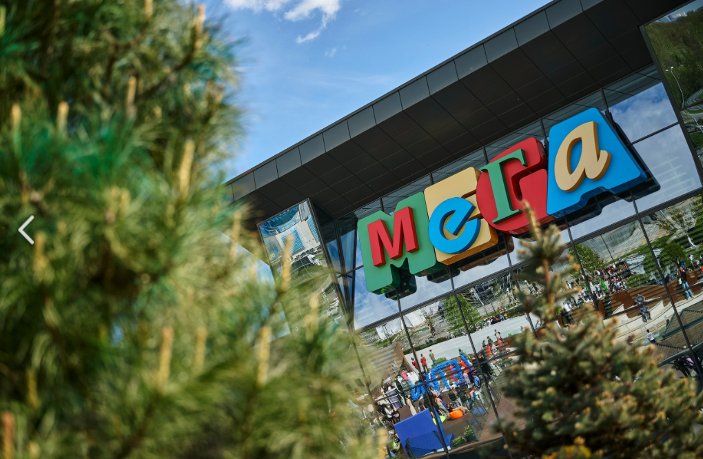 фото: vk.com/mega_ekb