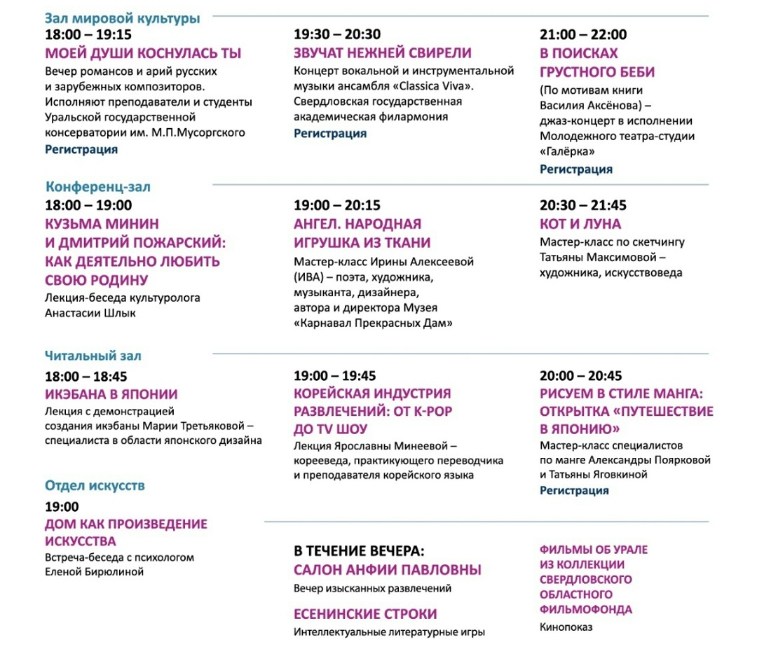 фото: vk.com/gercenkaekb