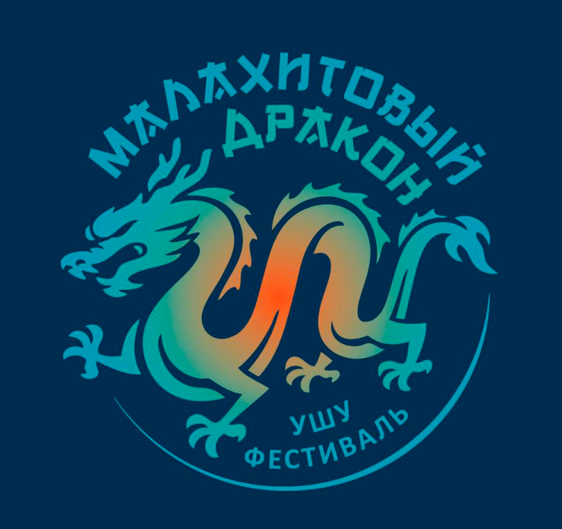 фото: ецпкио.рф