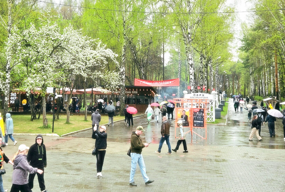 фото: ецпкио.рф
