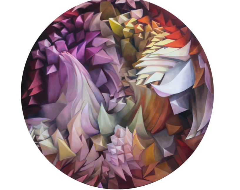 фото: uralvisiongallery.com