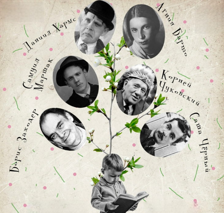 фото: vk.com/ompu_ekb