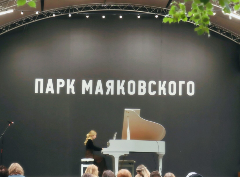 фото: ецпкио.рф