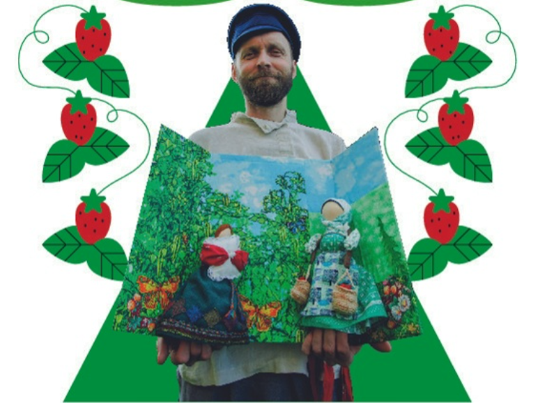 фото: vk.com/domagaf