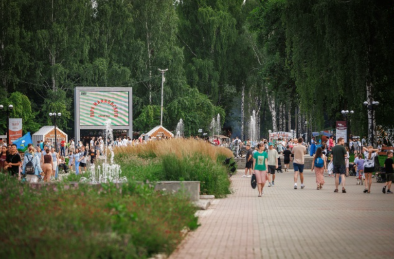 фото: ецпкио.рф