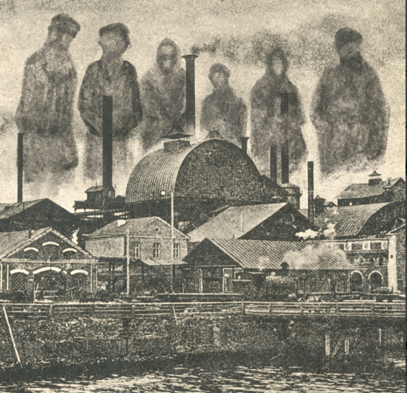 фото: vk.com/ompu_ekb