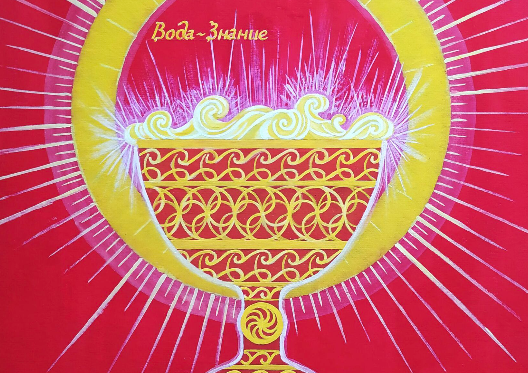 фото: museumarch.ru