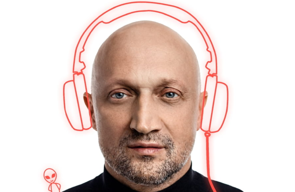 фото: ekb.maximilians.ru