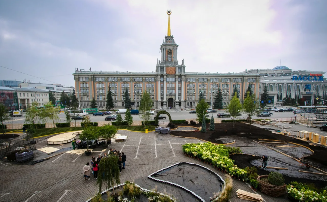 фото: екатеринбург.рф
