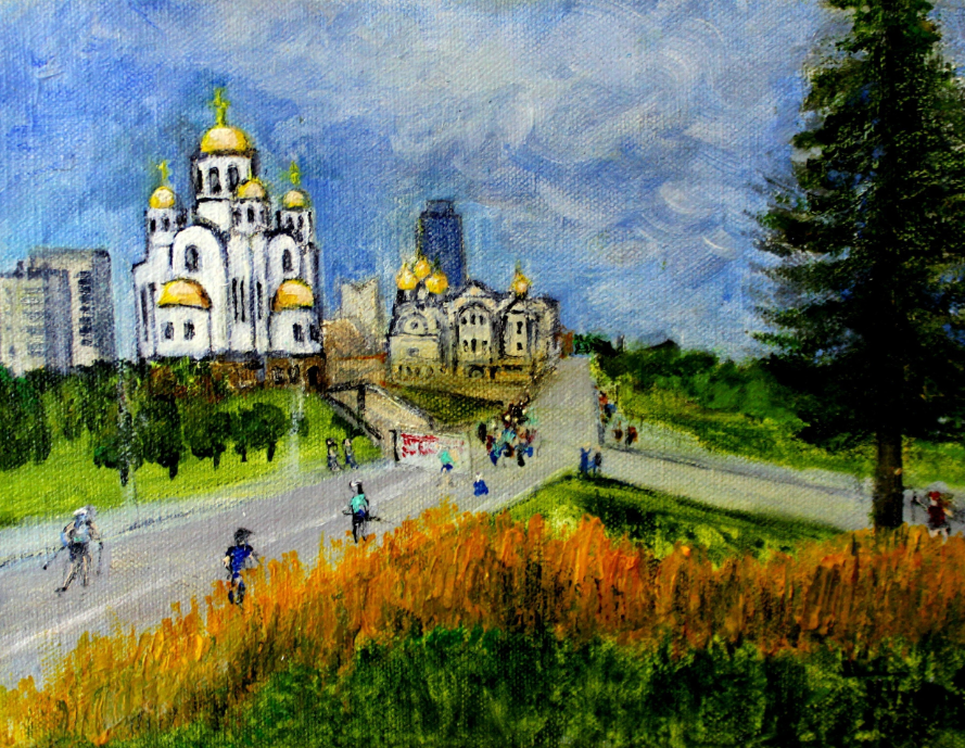 фото: гамаюн.екатеринбург.рф