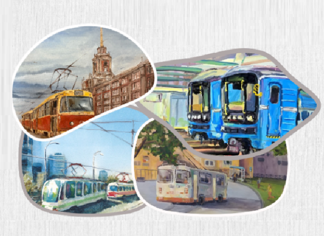 фото: metro-ektb.ru