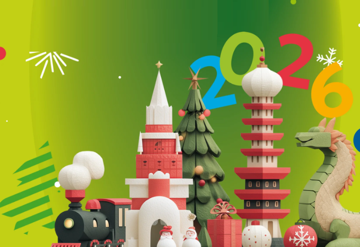 фото: veermall.ru