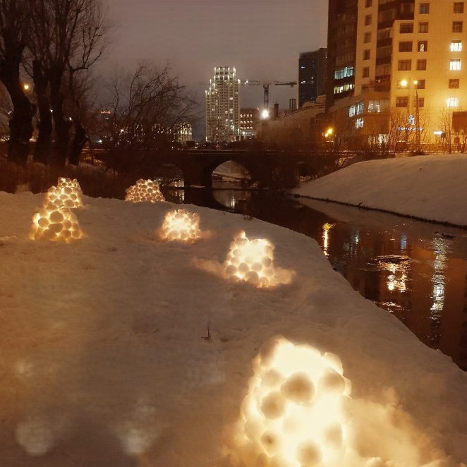 фото: vk.com/sadnurova