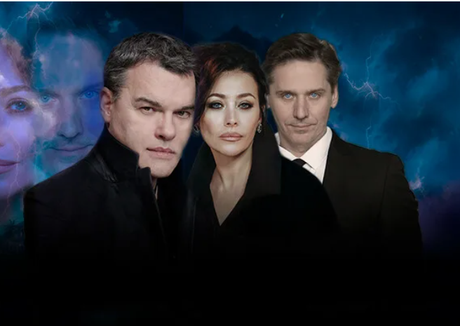 Спектакль «Ночной гость»