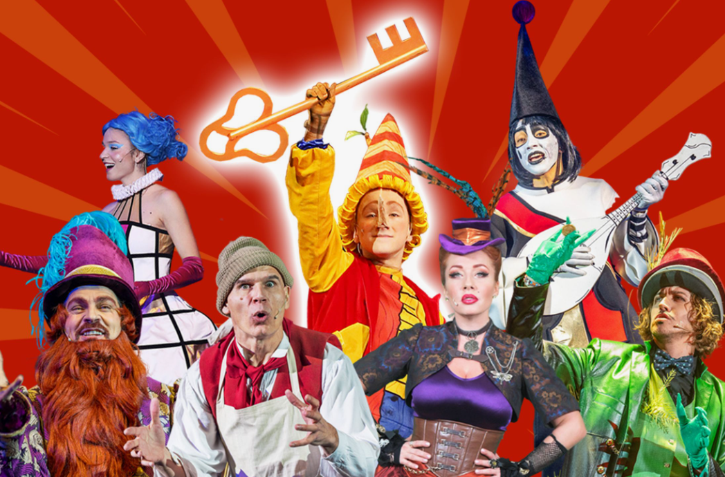 фото: kassa.dm-centre.ru