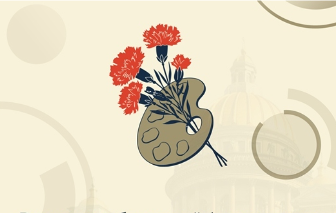 фото: metro-ektb.ru