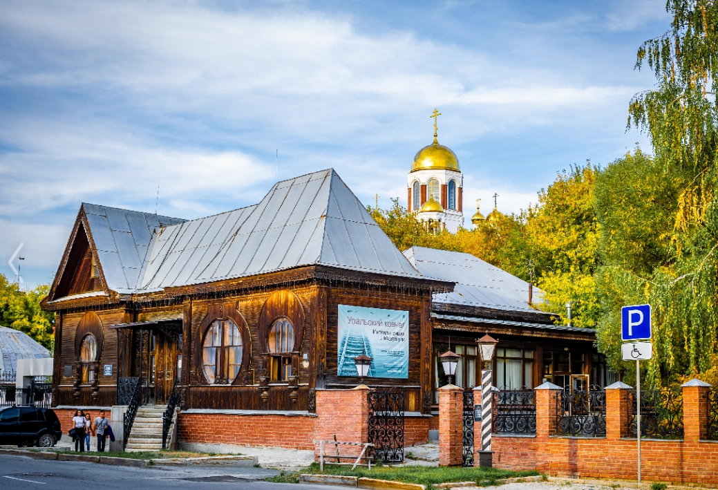 фото: ompural.ru/