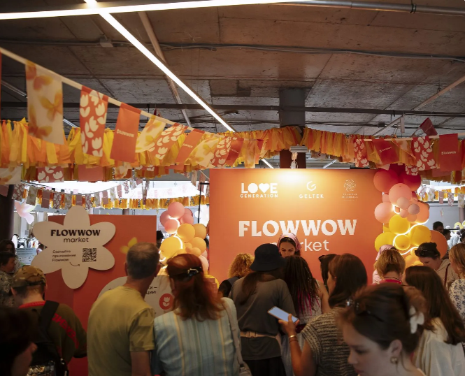 фото: flowwow.com