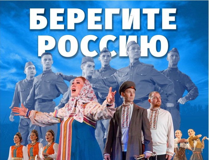 фото: kassa.dm-centre.ru