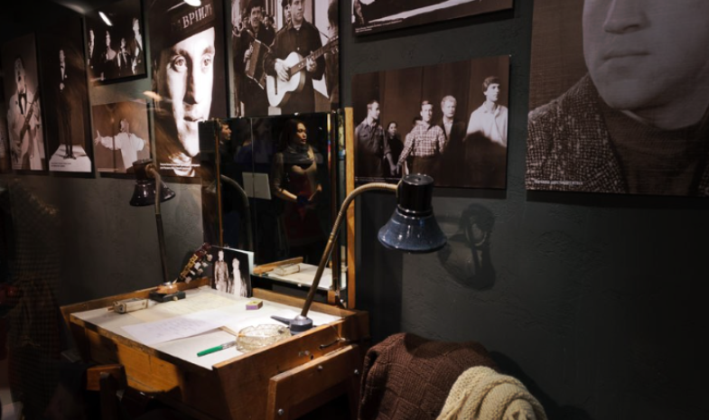 Фото: visotsky-e.ru