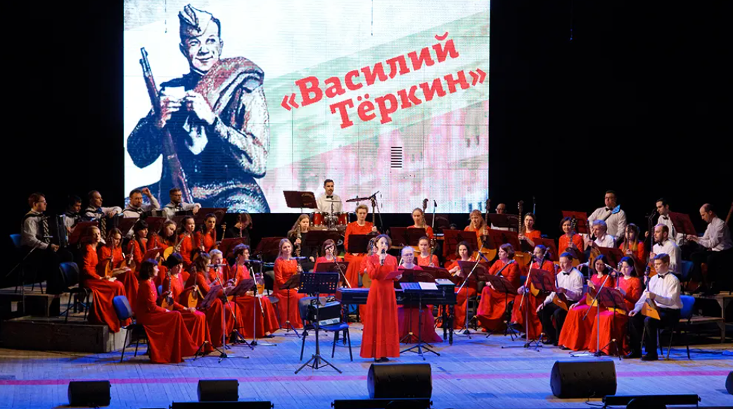 Моноспектакль «Василий Теркин»