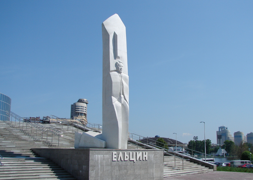 Фото: rus-towns.ru