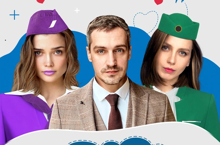 фото: kassa.dm-centre.ru