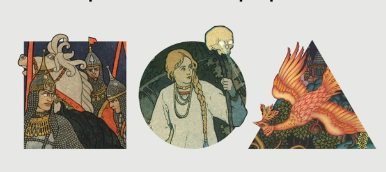 фото: sinara-center.com