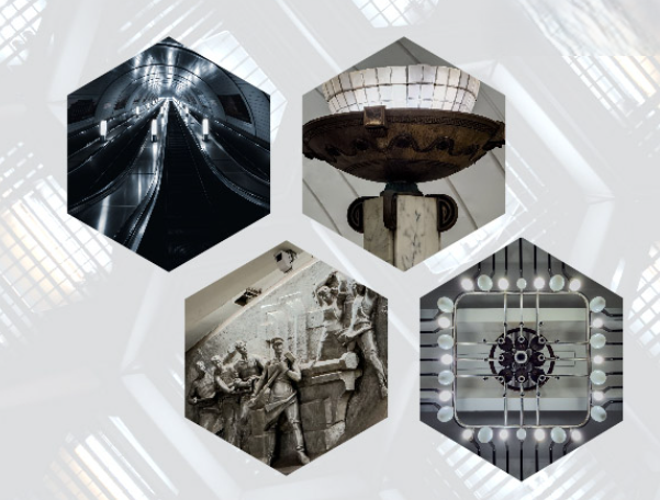 фото: metro-ektb.ru