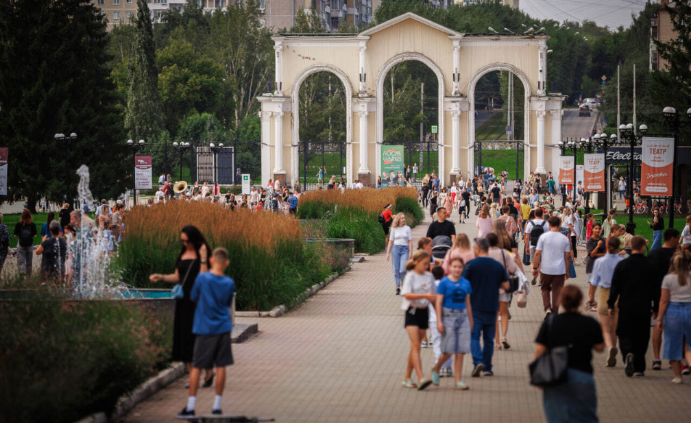 фото: ецпкио.рф