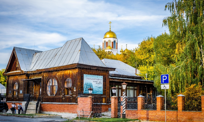 Фото: ompural.ru