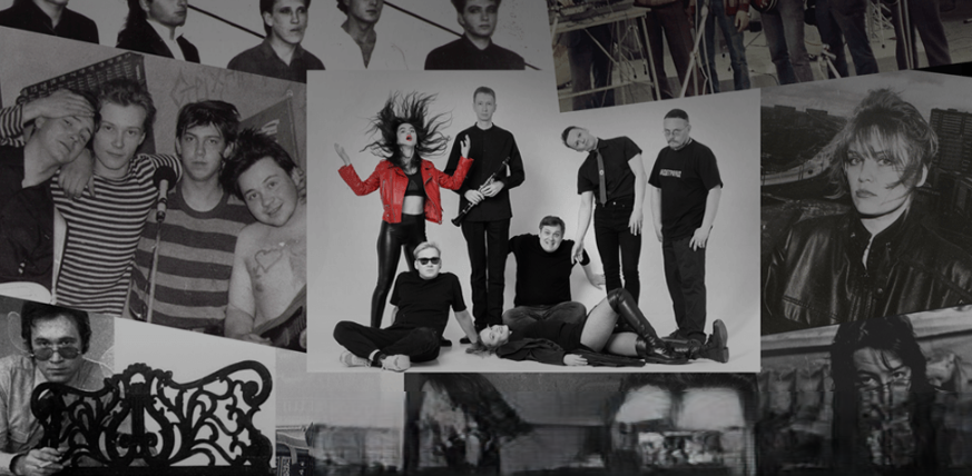 фото: sinara-center.com