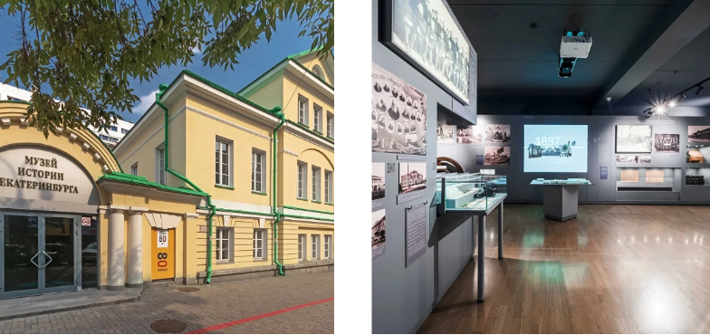 10 самых интересных музеев Екатеринбурга 