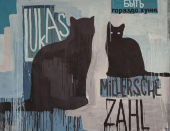 фото: yeltsin.ru