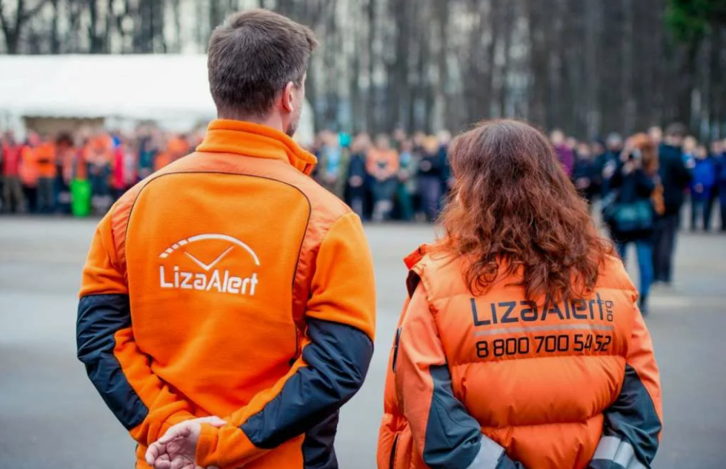 Квест «Безвредные советы»  — «Что делать, если пропал ребёнок»