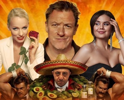 фото: kassa.dm-centre.ru