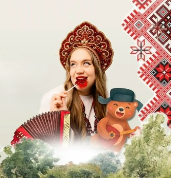 фото: vk.ru/ckm_ekb