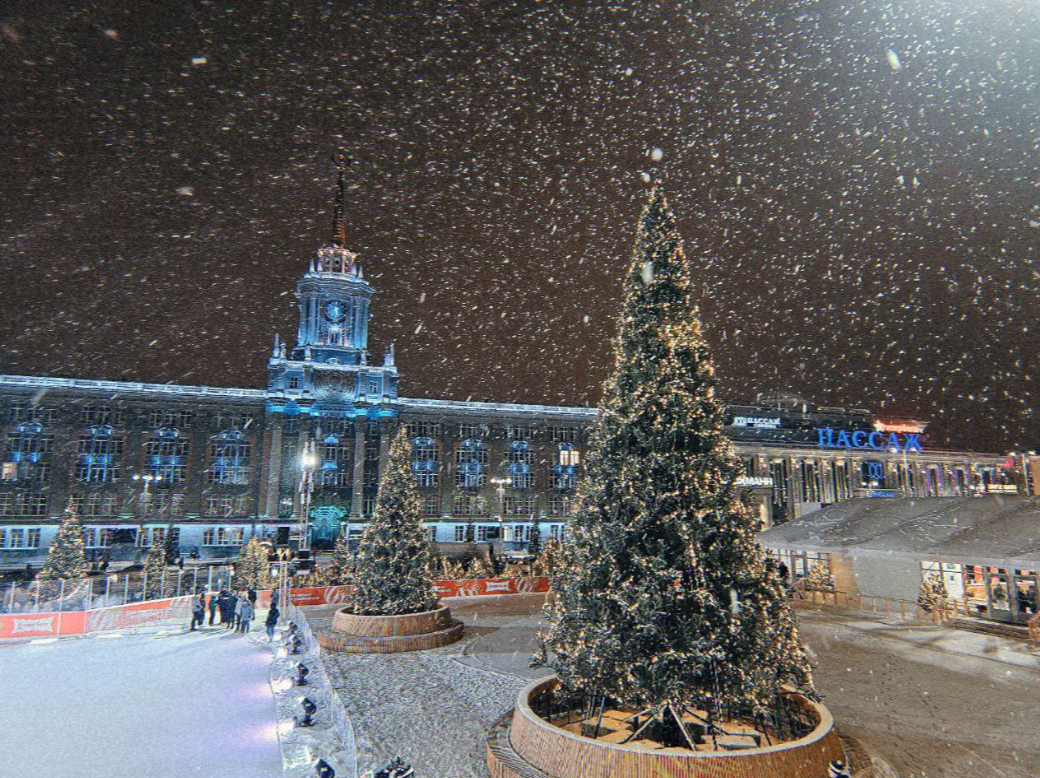 фото: катокнаплощади.рф