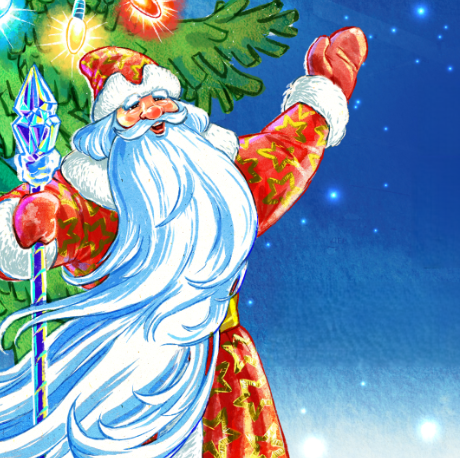 фото: radugapark.ru