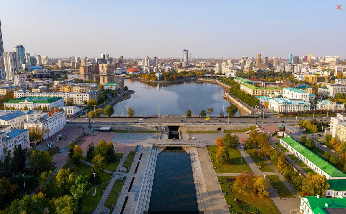 фото:aviateka.su