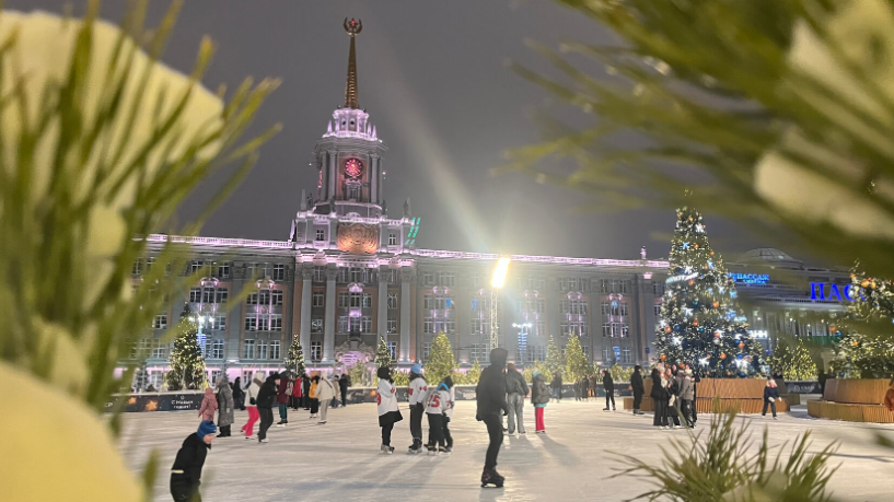 фото: катокнаплощади.рф