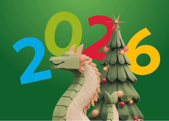 фото: veermall.ru