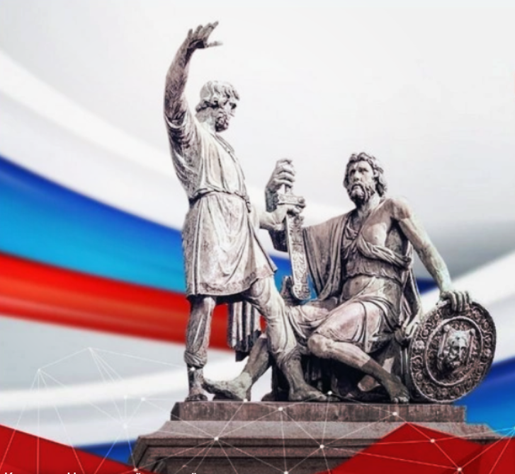 Топ-15 лучших событий в Екатеринбурге в выходные 2, 3 и 4 ноября 2025 г.