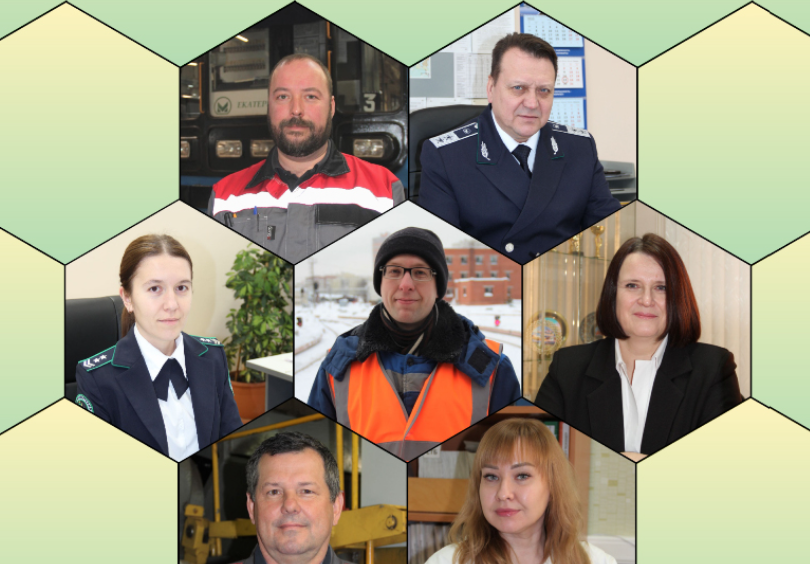 фото: metro-ektb.ru