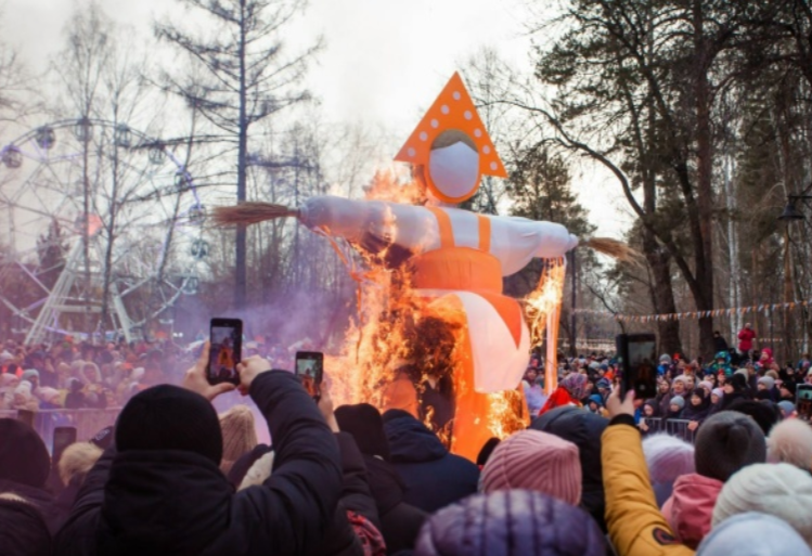 фото: vk.com/uralmashpark