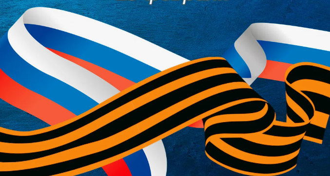 День защитника Отечества 2026 в ТРЦ VEER Mall