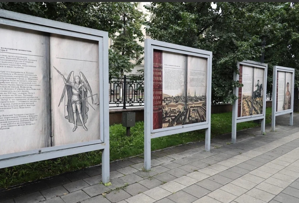 фото: vk.ru/jd_er_so