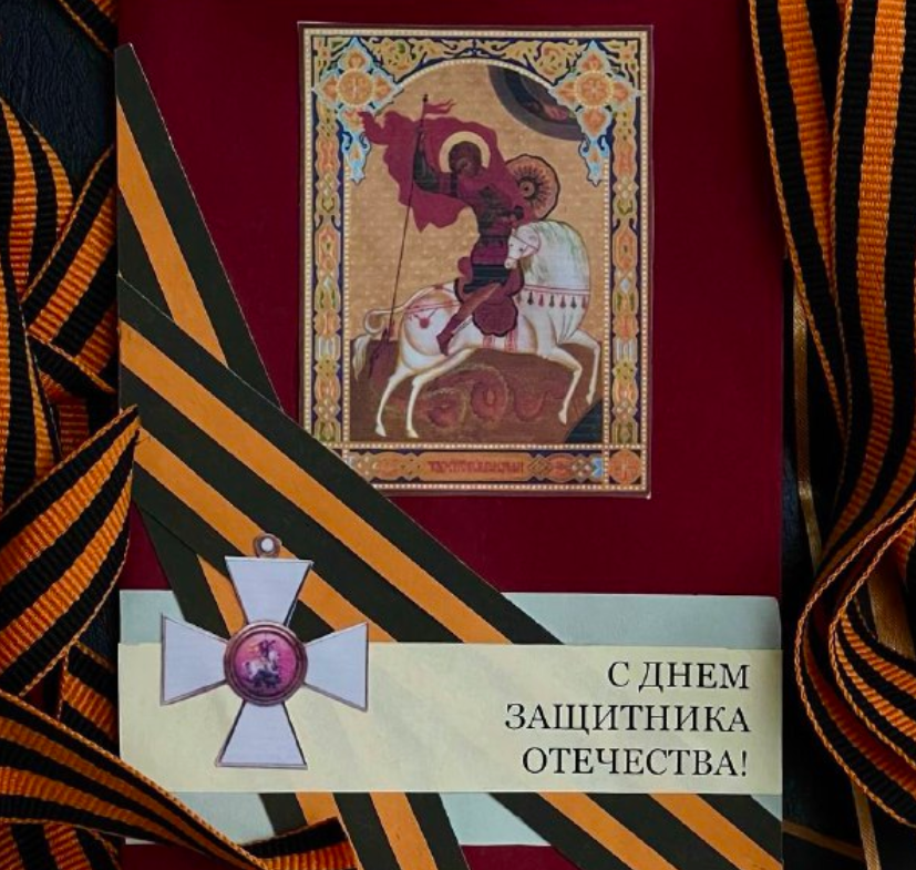 фото: uole-museum.ru