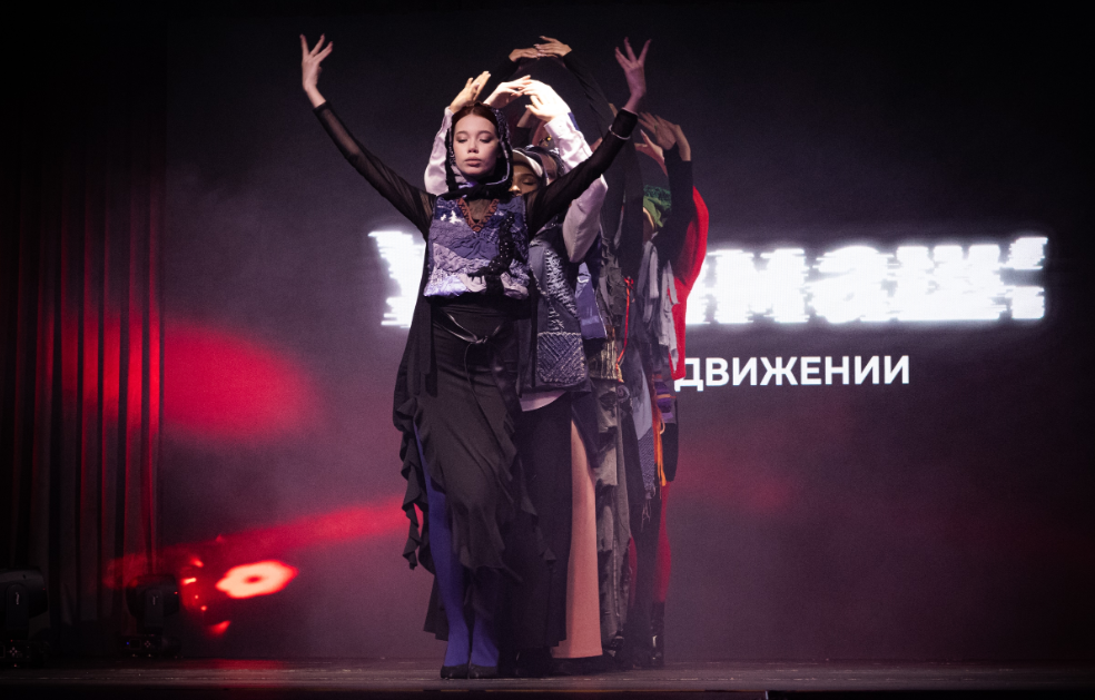 фото: vk.com/ck_ord